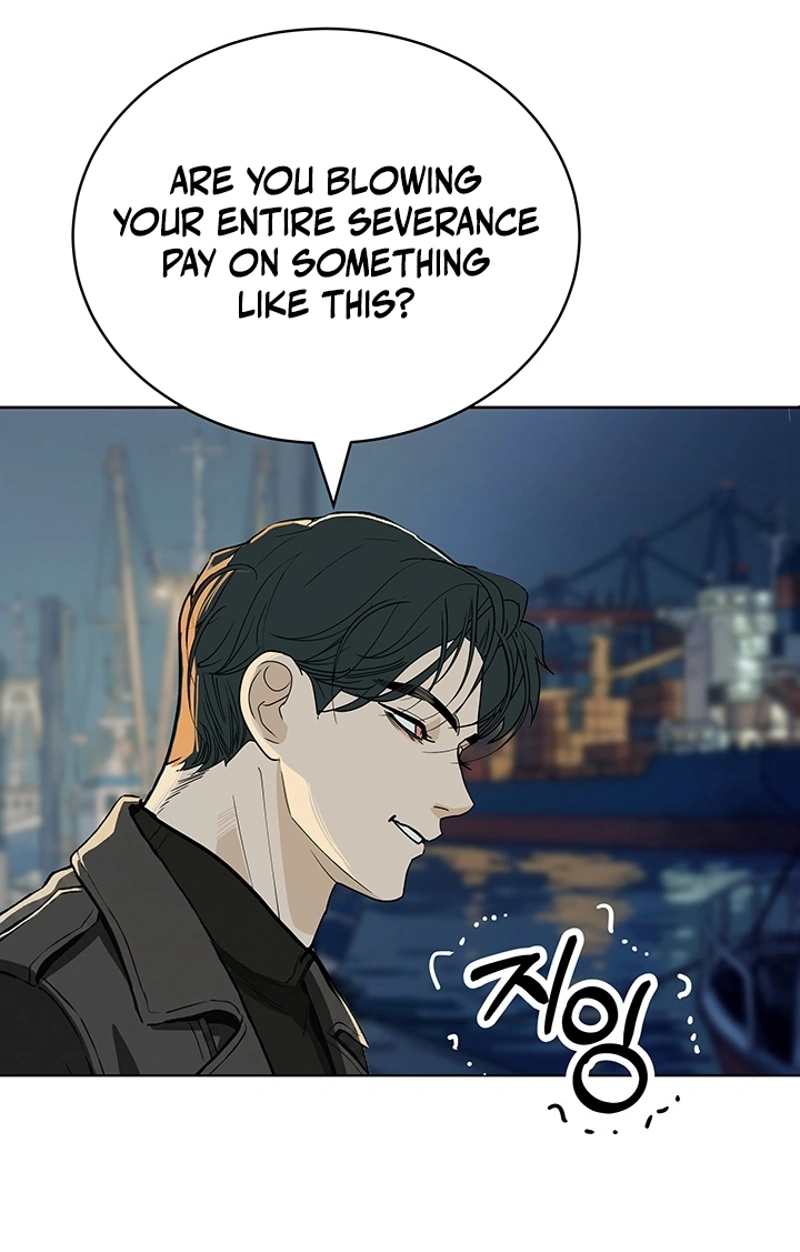 Read Free Lancer chapter 24 image 6 on Lezhin