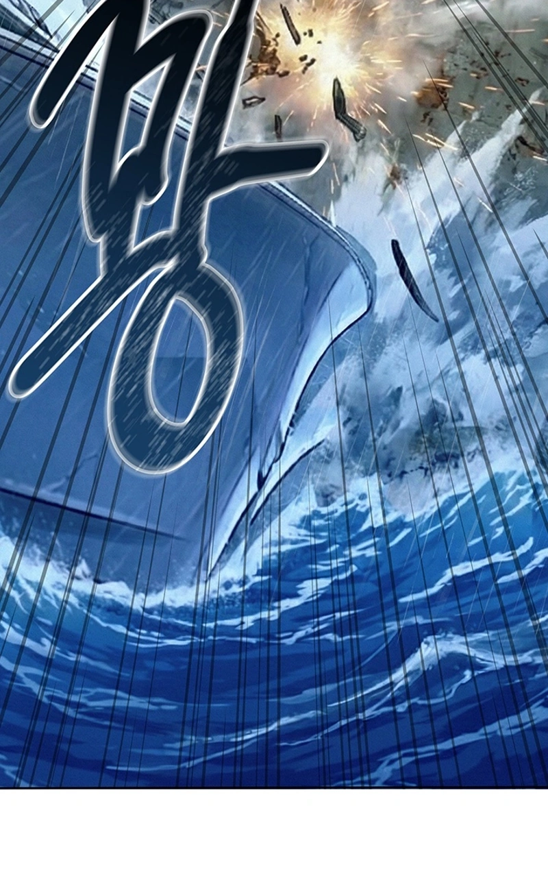 Read Free Lancer chapter 24 image 67 on Lezhin