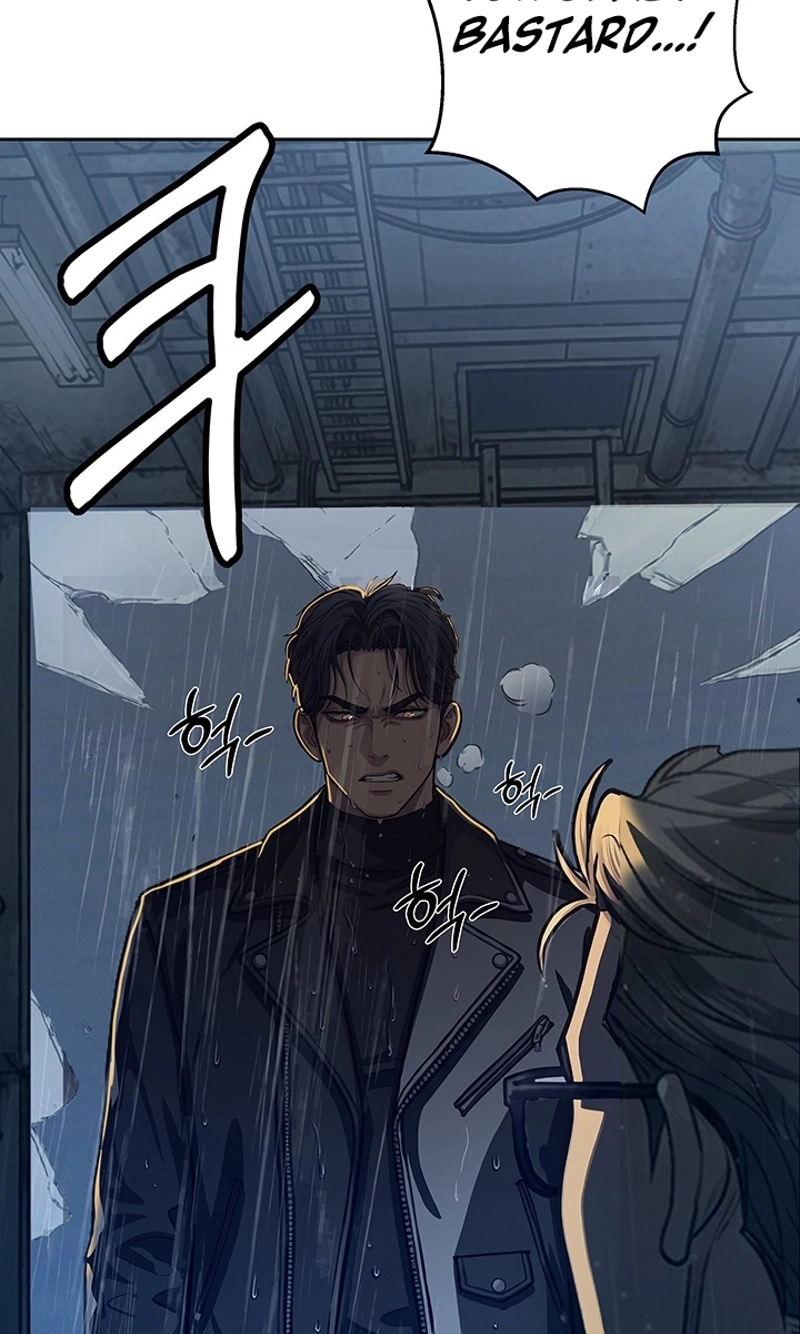 Read Free Lancer chapter 24 image 71 on Lezhin