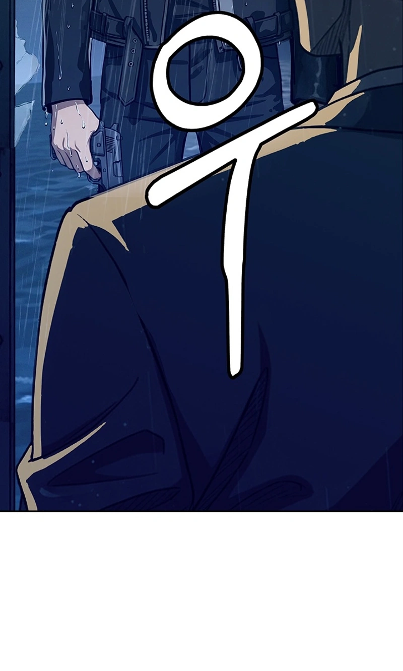 Read Free Lancer chapter 24 image 72 on Lezhin