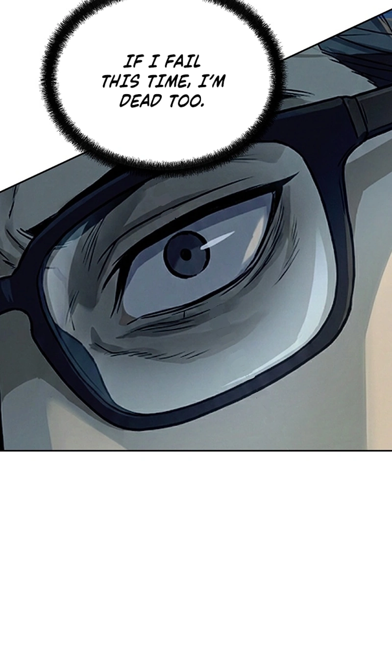 Read Free Lancer chapter 24 image 75 on Lezhin