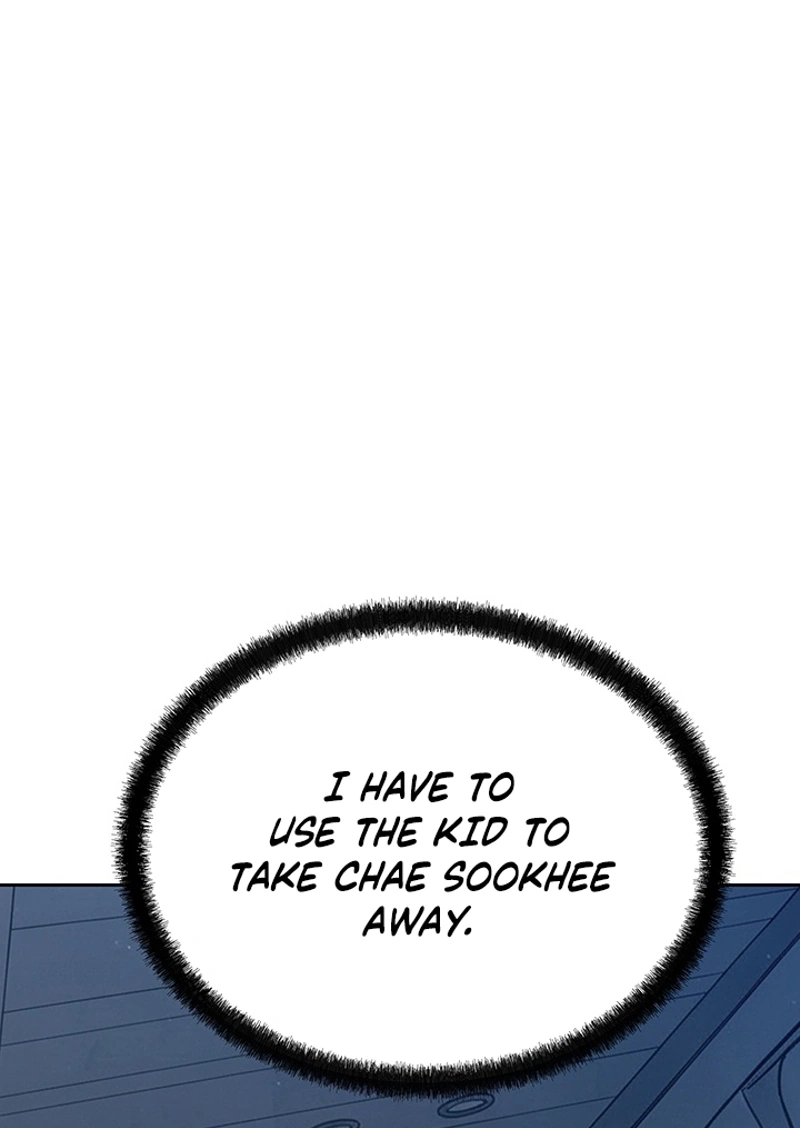 Read Free Lancer chapter 24 image 76 on Lezhin