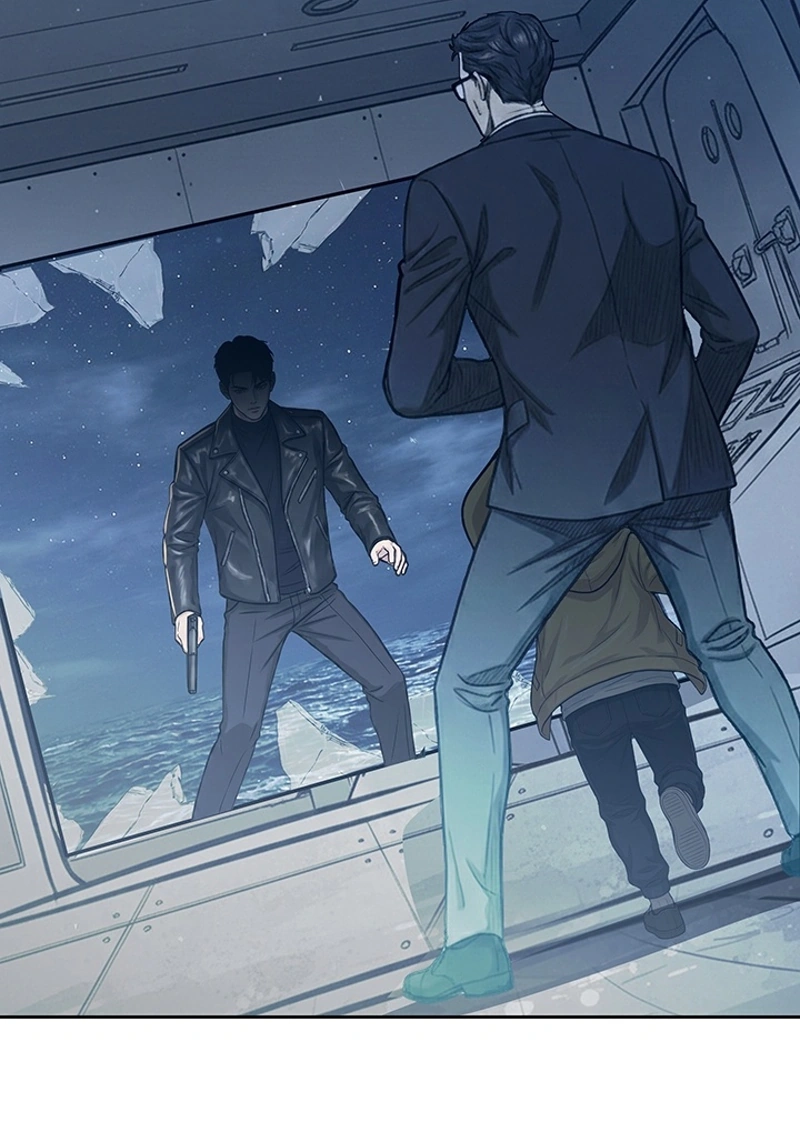 Read Free Lancer chapter 24 image 77 on Lezhin