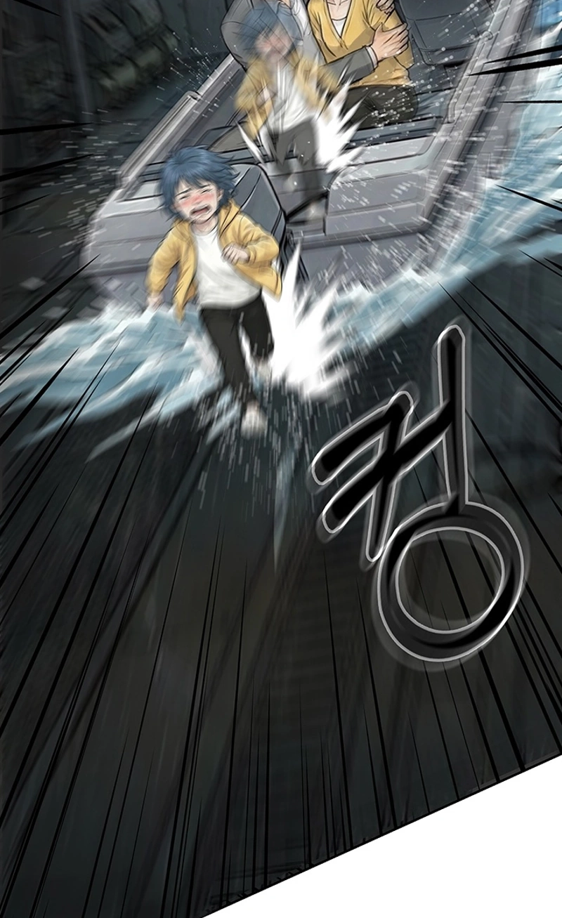 Read Free Lancer chapter 24 image 83 on Lezhin
