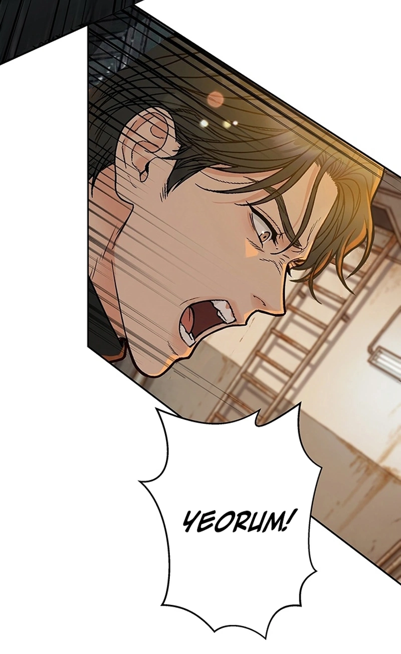 Read Free Lancer chapter 24 image 84 on Lezhin