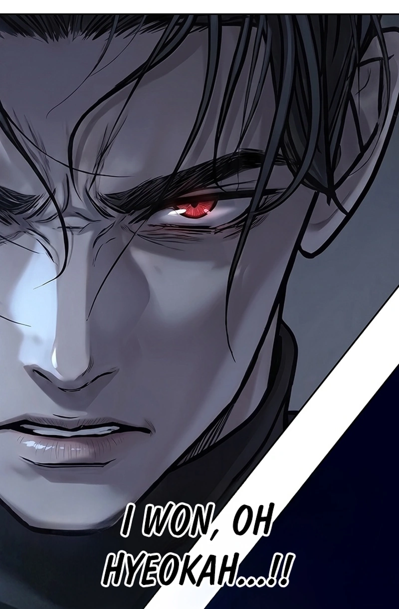 Read Free Lancer chapter 24 image 94 on Lezhin