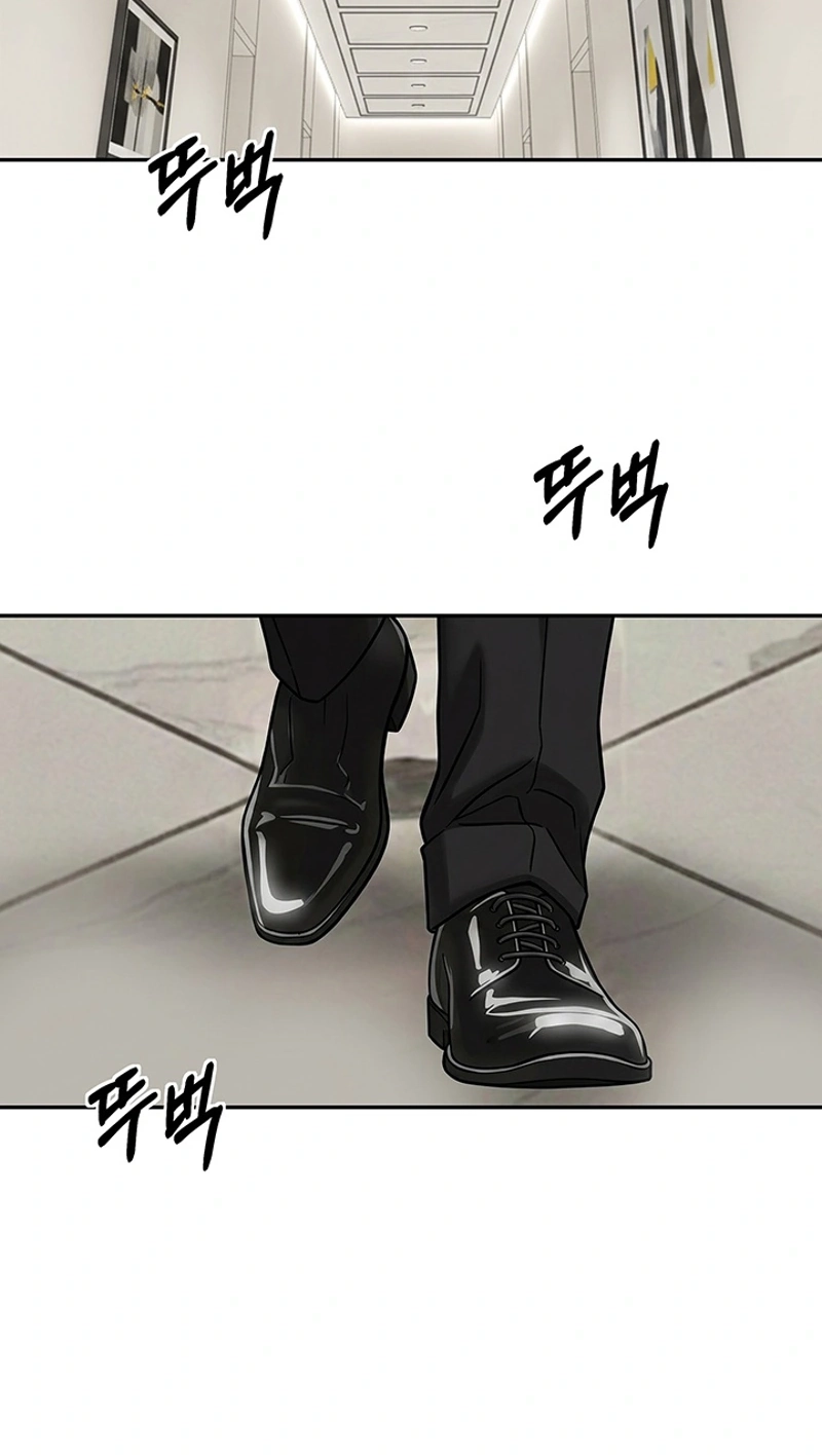 Read Free Lancer chapter 25 image 10 on Lezhin