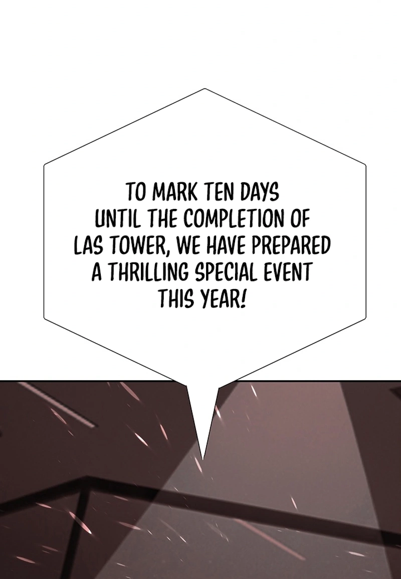 Read Free Lancer chapter 25 image 30 on Lezhin