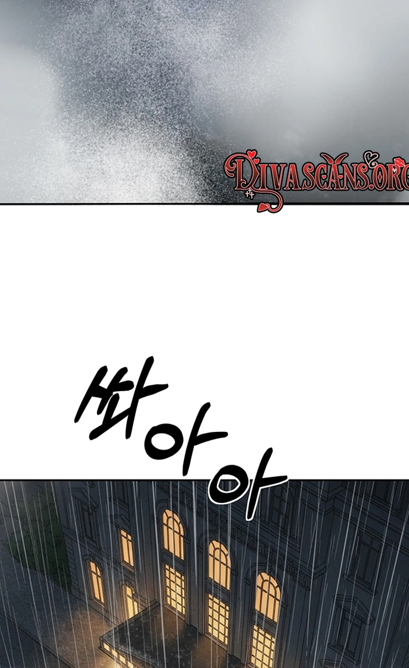 Read Free Lancer chapter 25 image 4 on Lezhin