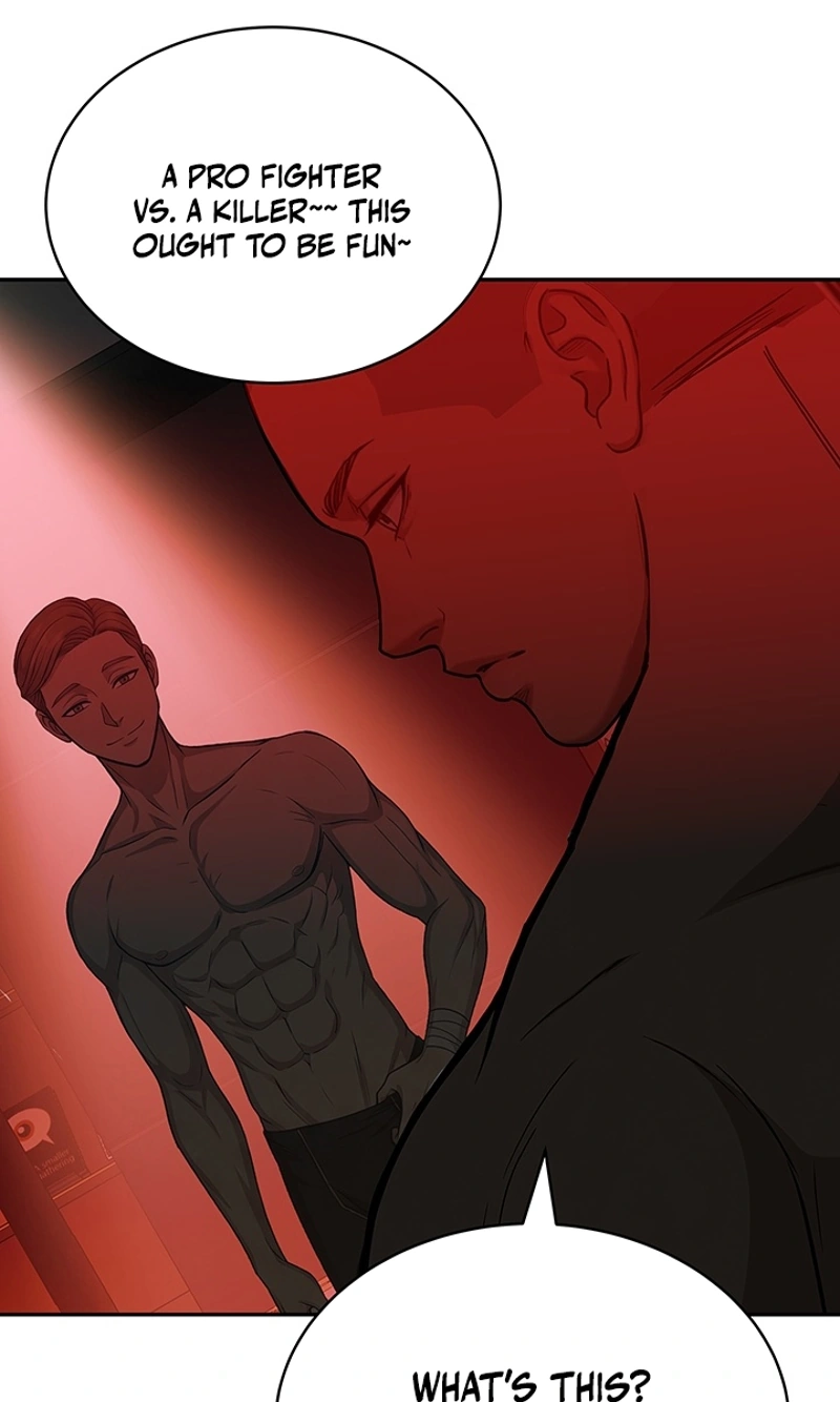 Read Free Lancer chapter 25 image 44 on Lezhin