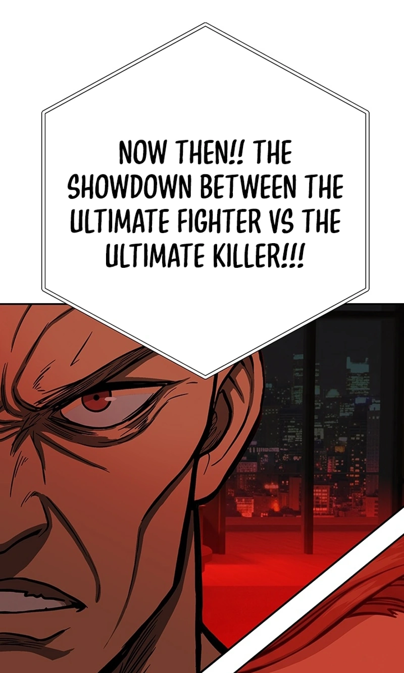 Read Free Lancer chapter 25 image 47 on Lezhin