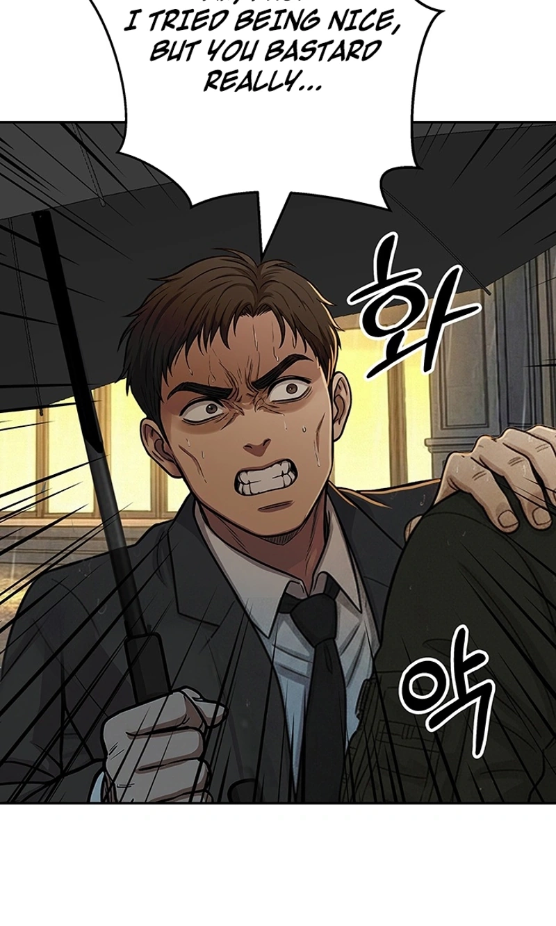 Read Free Lancer chapter 25 image 67 on Lezhin