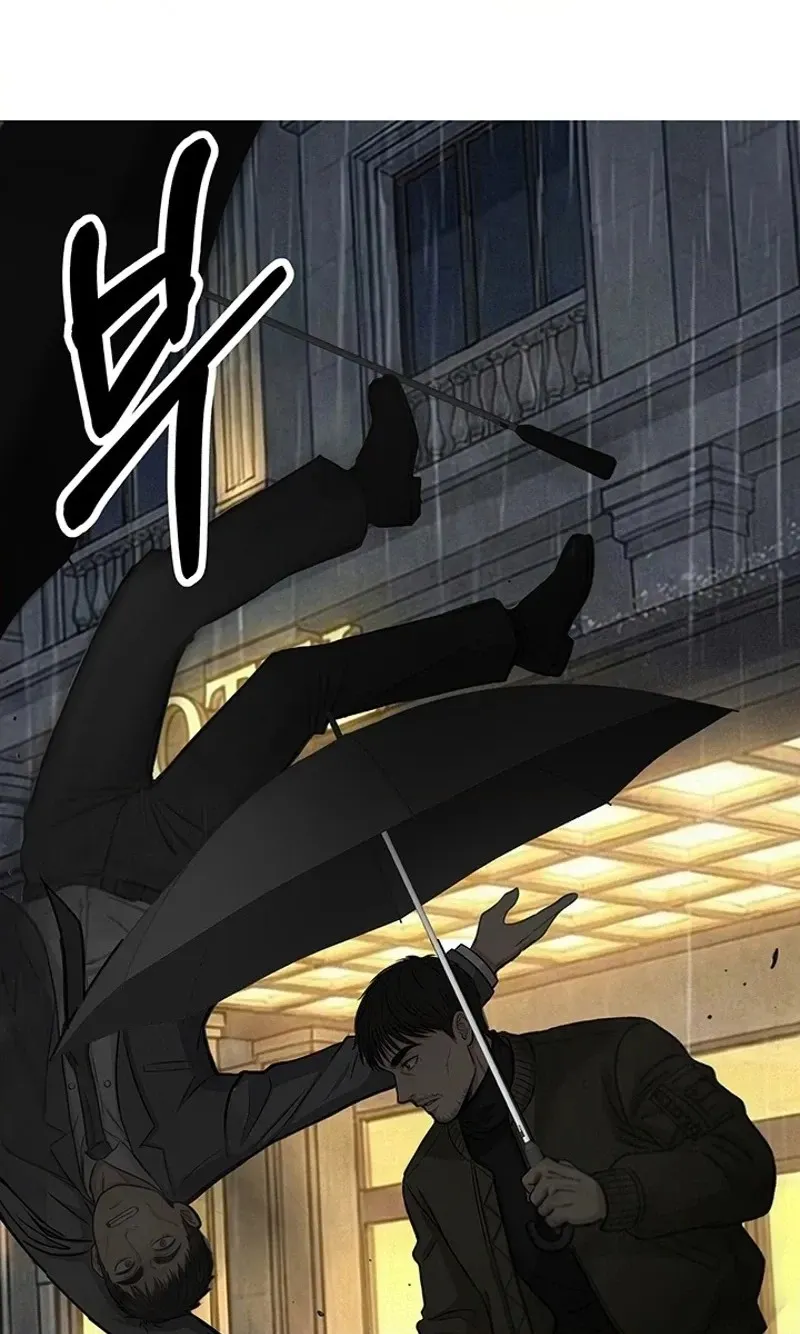 Read Free Lancer chapter 25 image 69 on Lezhin