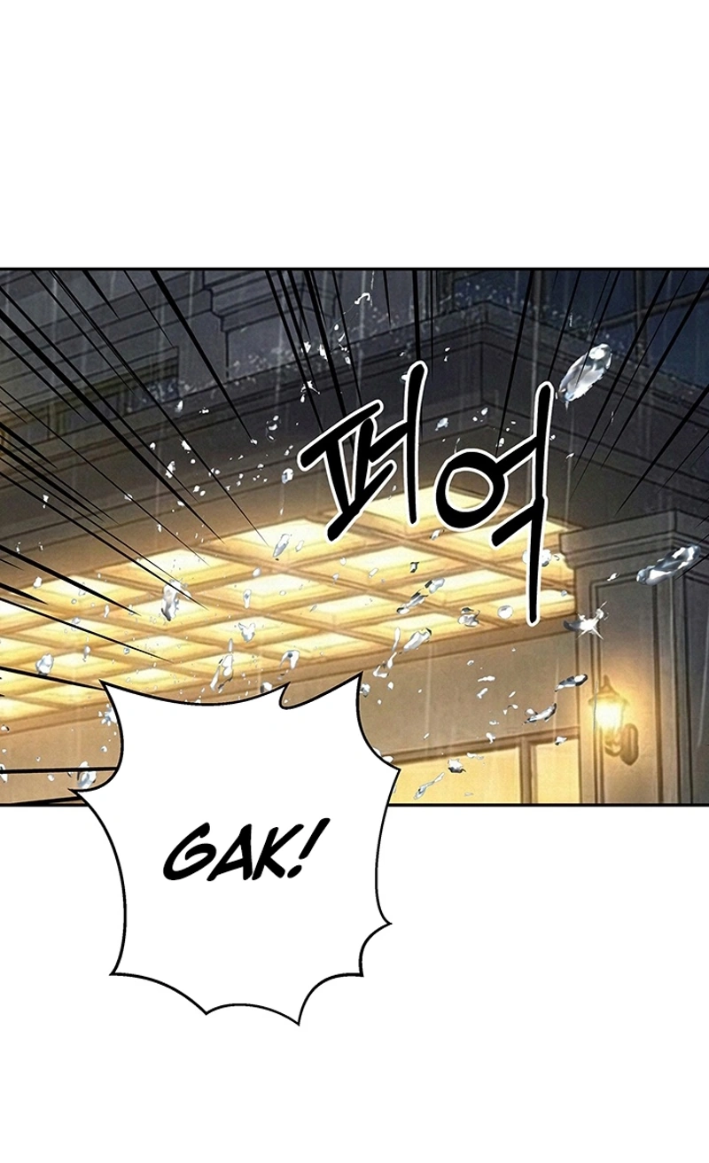 Read Free Lancer chapter 25 image 71 on Lezhin