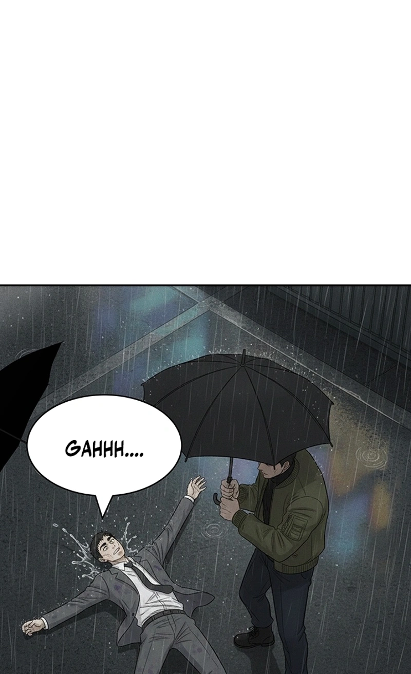 Read Free Lancer chapter 25 image 72 on Lezhin