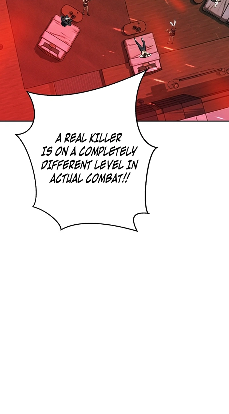 Read Free Lancer chapter 25 image 83 on Lezhin