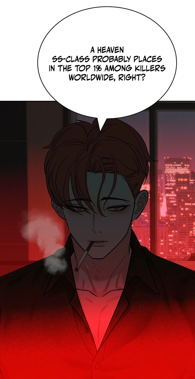 Read Free Lancer chapter 25 image 84 on Lezhin
