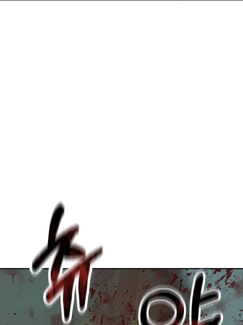 Read Free Lancer chapter 26 image 11 on Lezhin