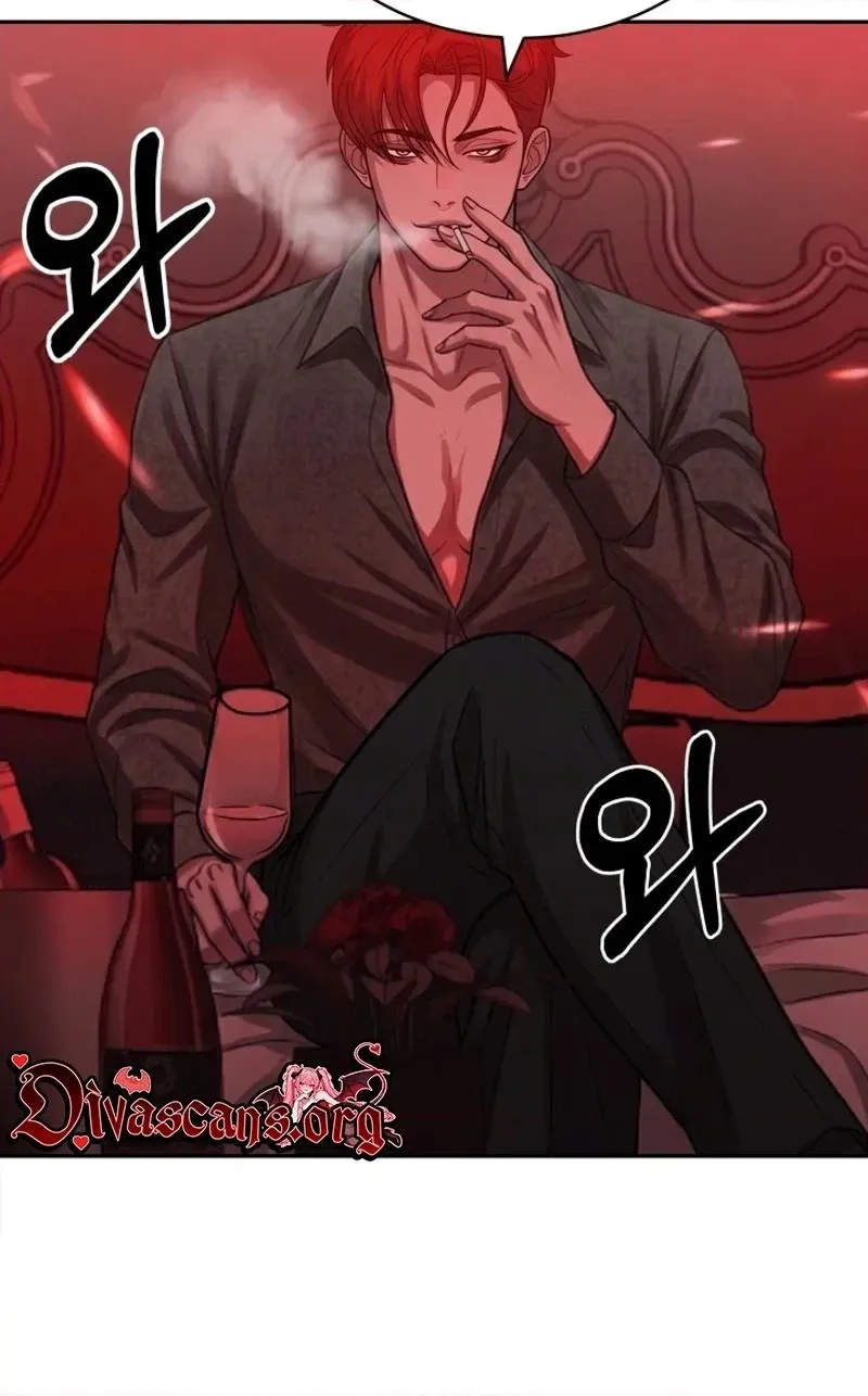 Read Free Lancer chapter 26 image 19 on Lezhin