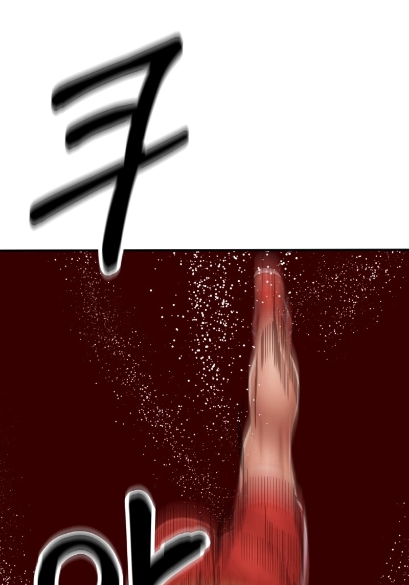 Read Free Lancer chapter 26 image 3 on Lezhin