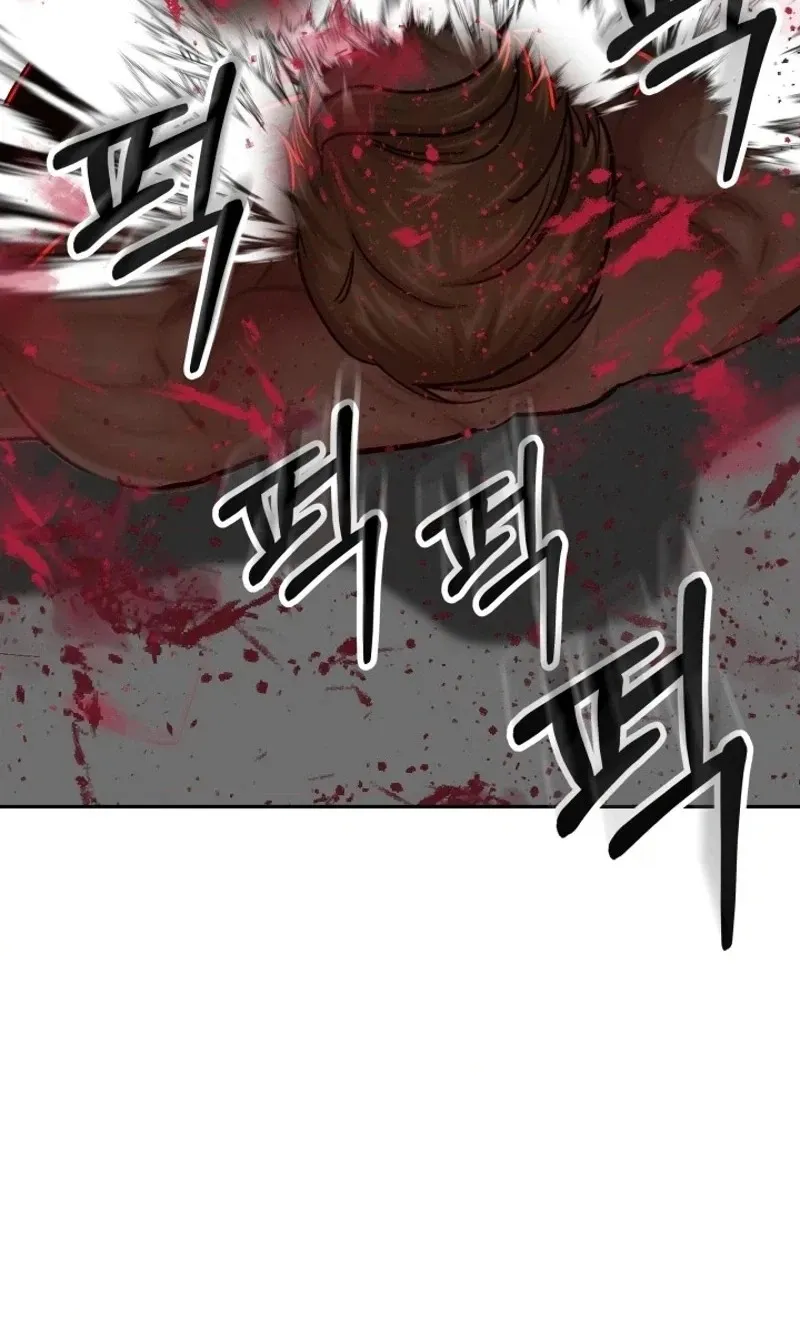 Read Free Lancer chapter 26 image 59 on Lezhin