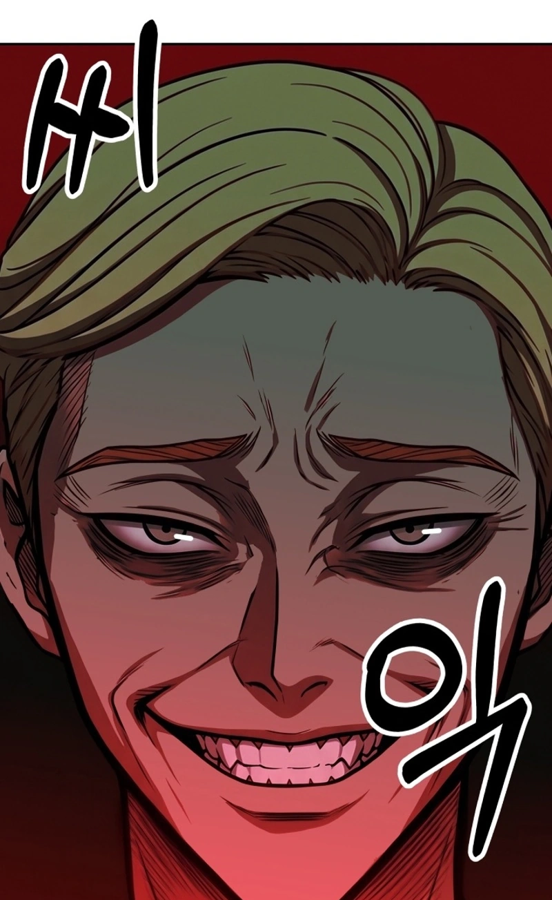 Read Free Lancer chapter 26 image 6 on Lezhin