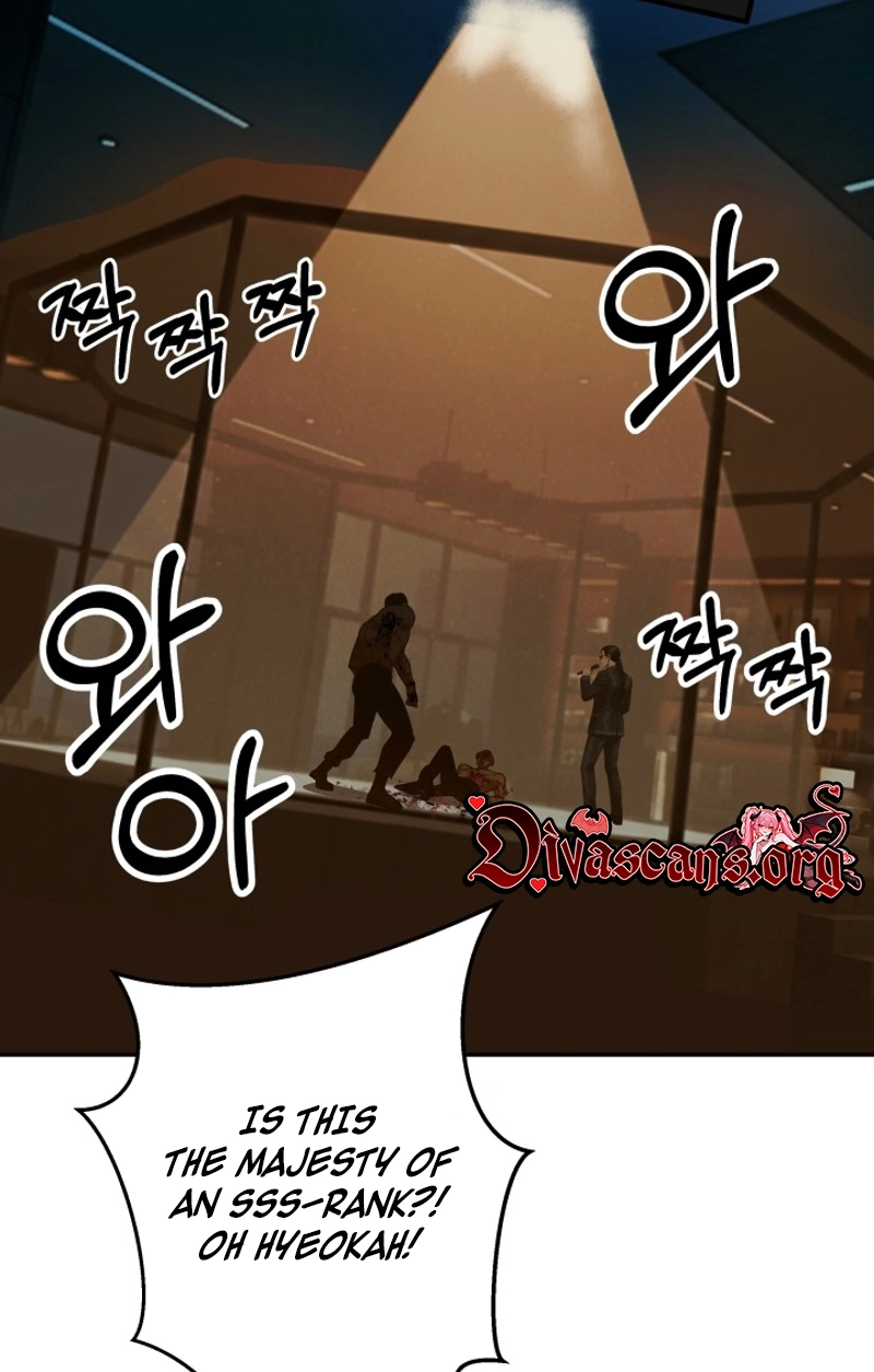 Read Free Lancer chapter 26 image 70 on Lezhin
