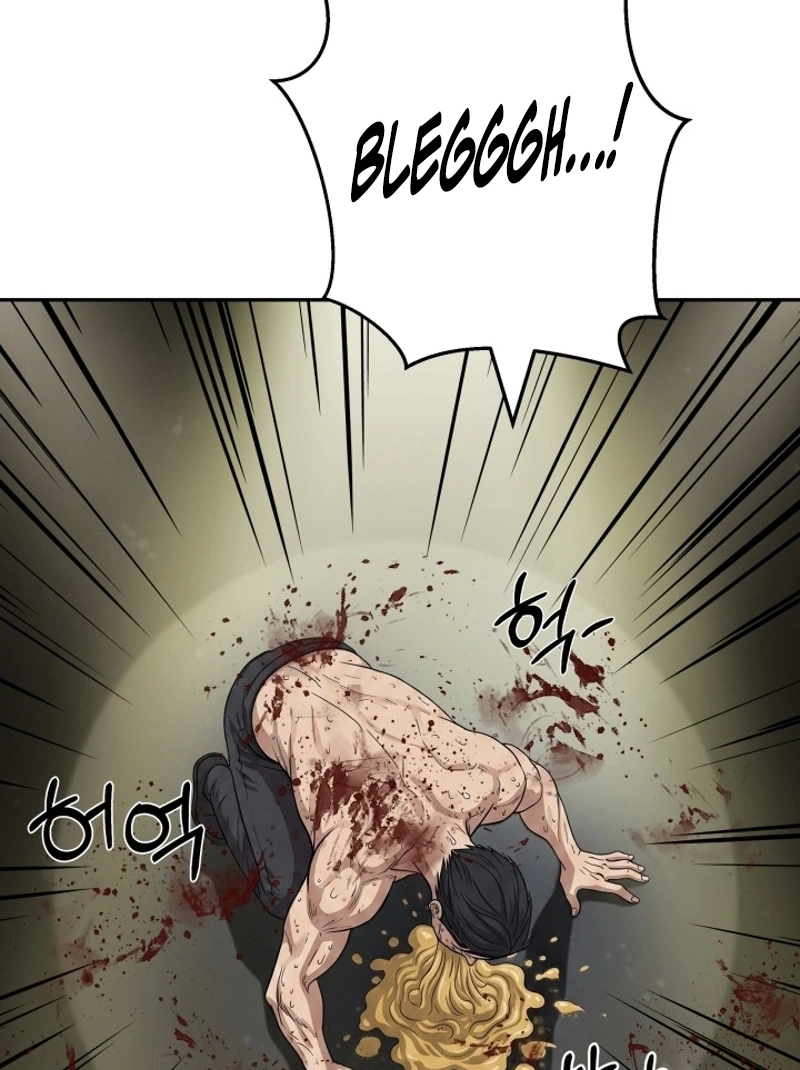 Read Free Lancer chapter 26 image 73 on Lezhin