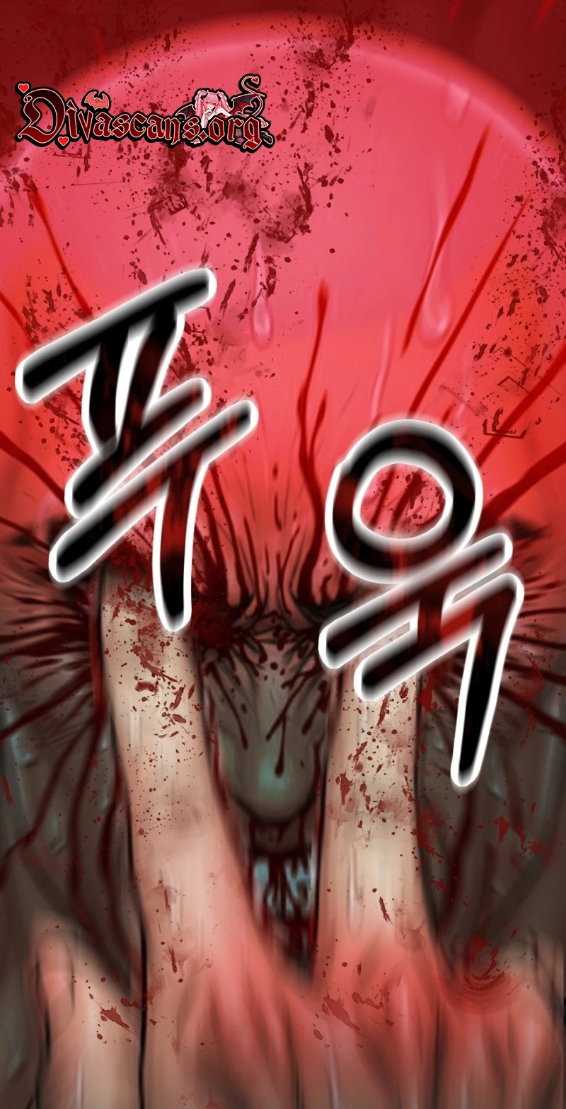 Read Free Lancer chapter 26 image 8 on Lezhin