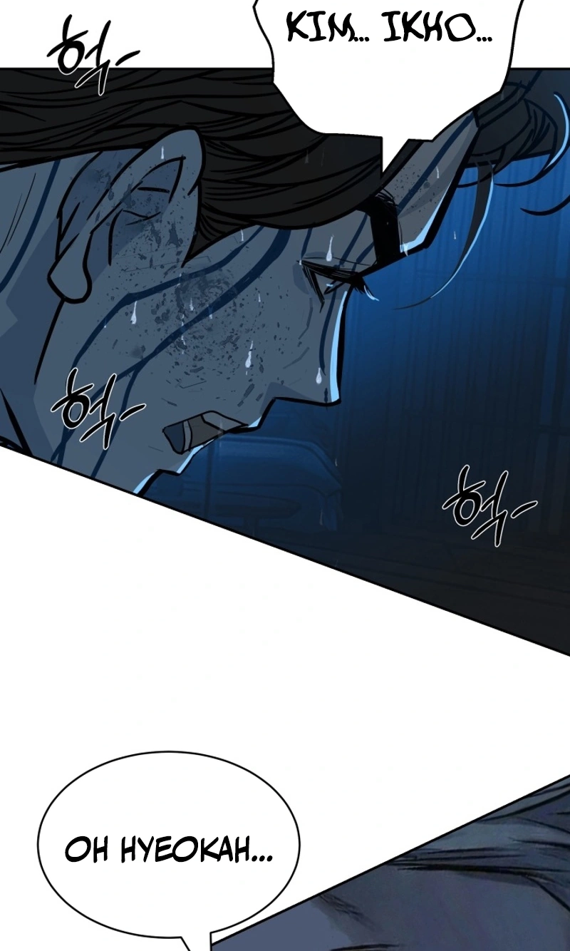 Read Free Lancer chapter 26 image 90 on Lezhin