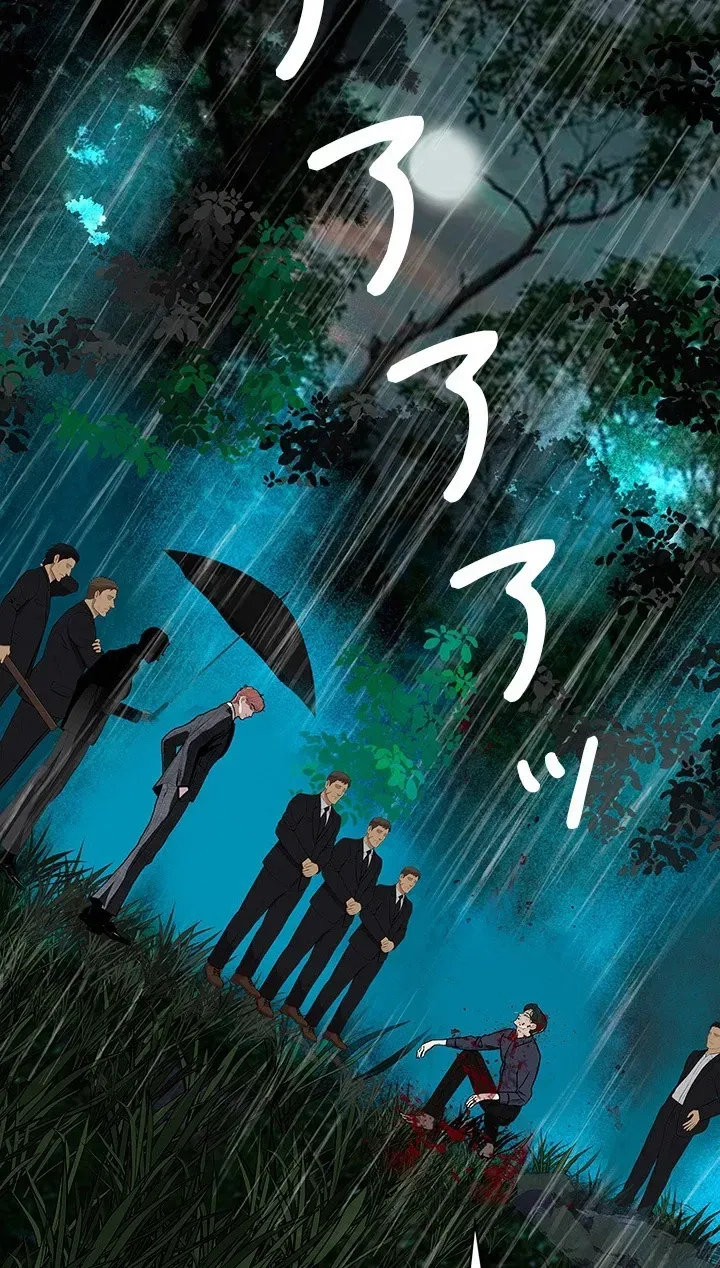 Read Free Lancer chapter 4 image 103 on Lezhin