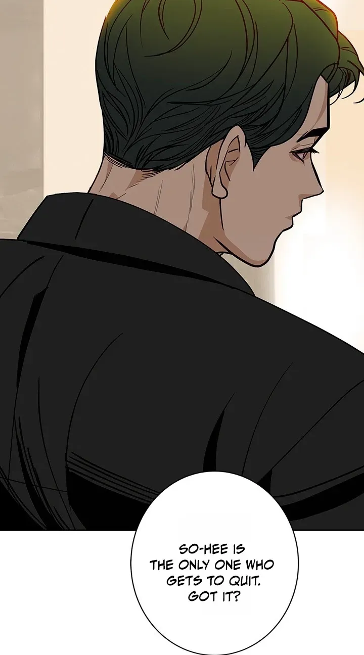 Read Free Lancer chapter 4 image 11 on Lezhin