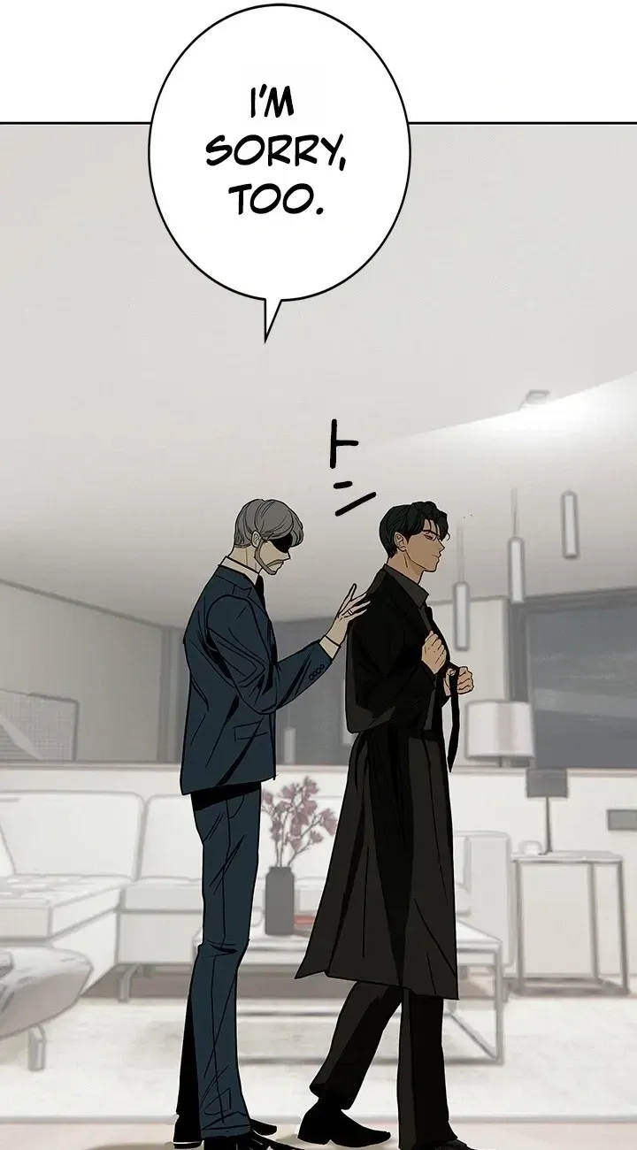 Read Free Lancer chapter 4 image 19 on Lezhin