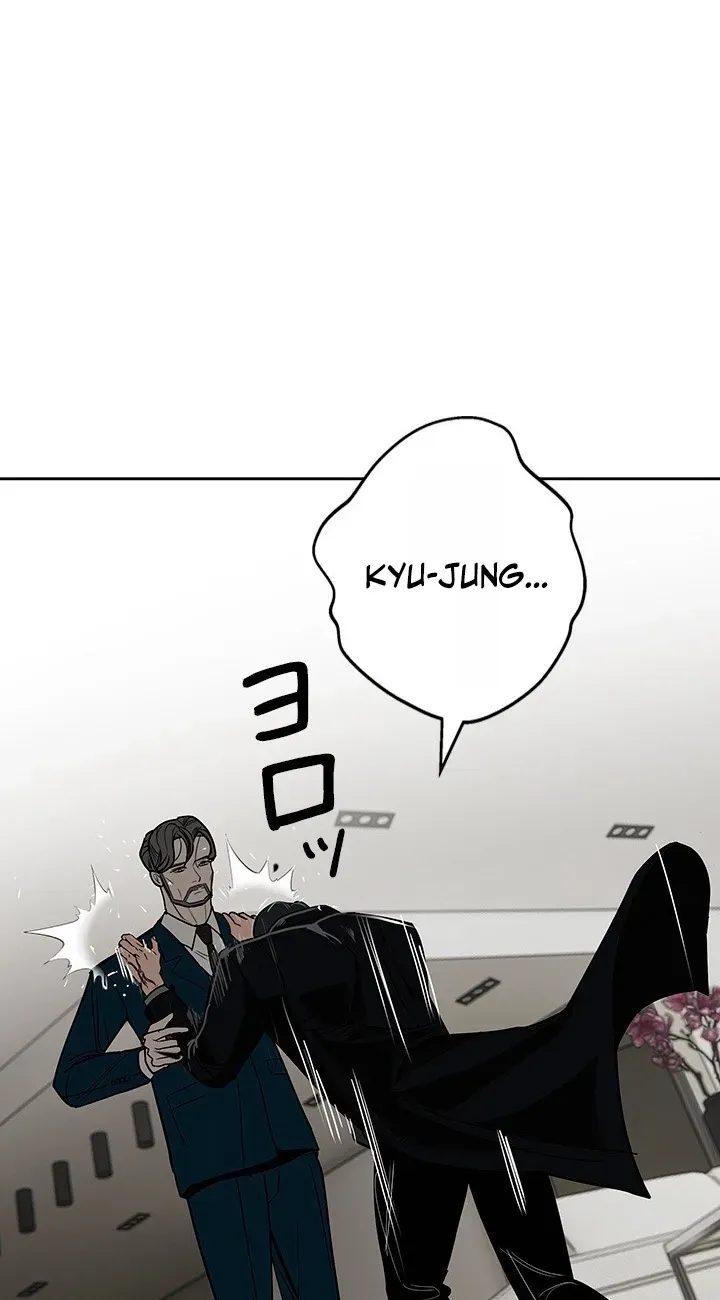 Read Free Lancer chapter 4 image 26 on Lezhin
