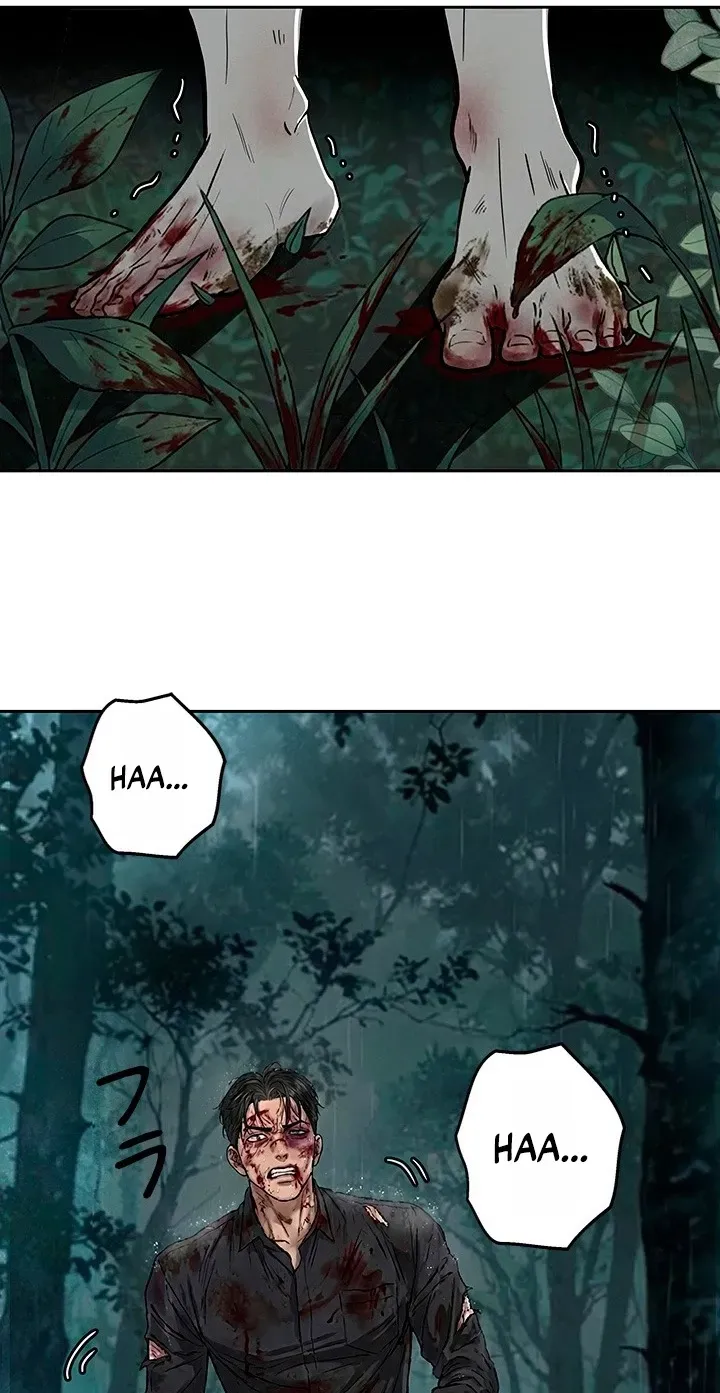 Read Free Lancer chapter 4 image 48 on Lezhin