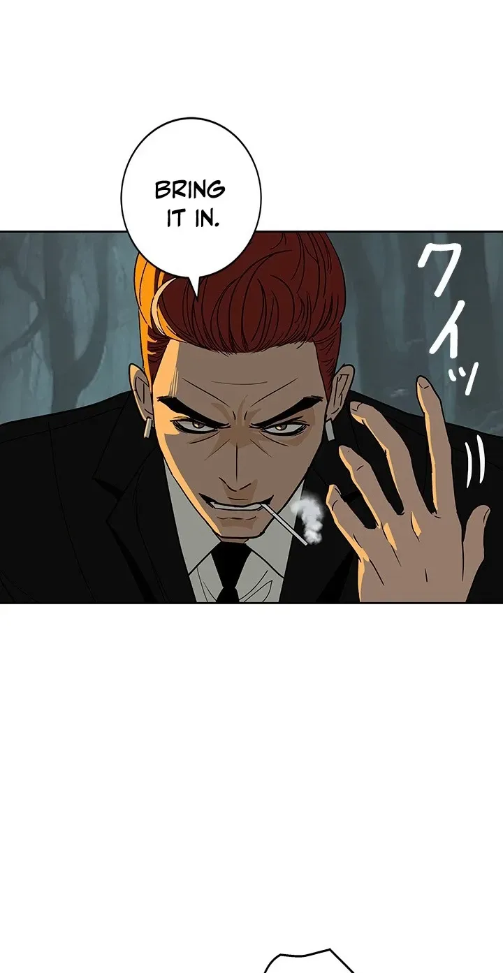 Read Free Lancer chapter 4 image 50 on Lezhin