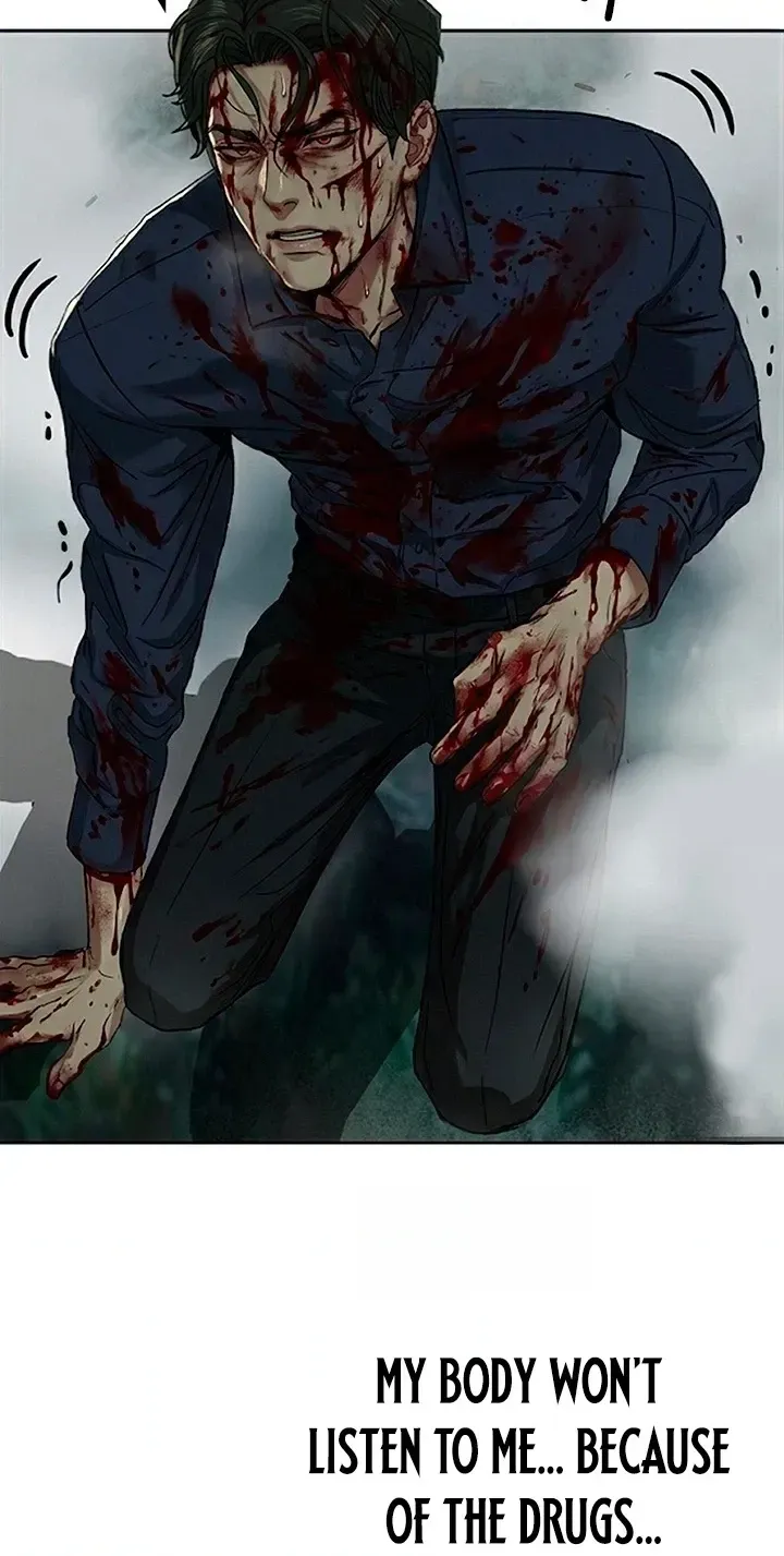 Read Free Lancer chapter 4 image 59 on Lezhin