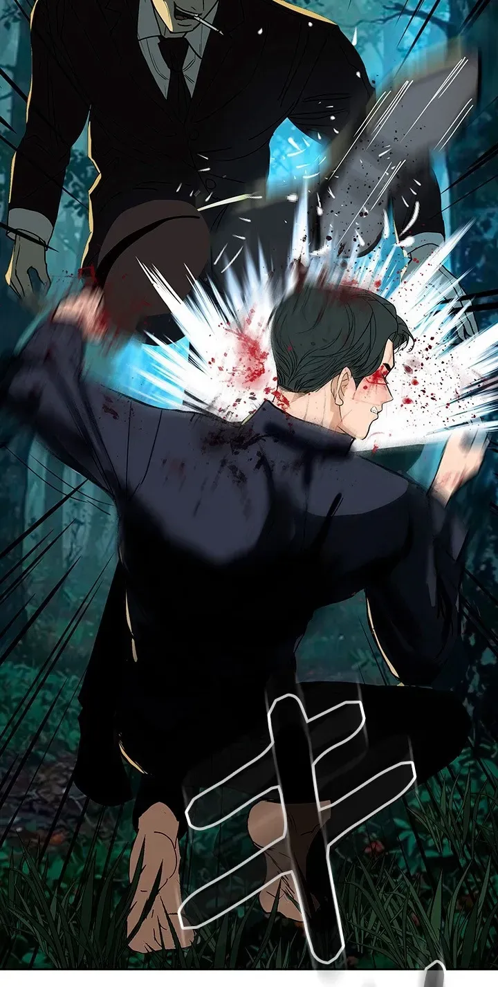 Read Free Lancer chapter 4 image 62 on Lezhin