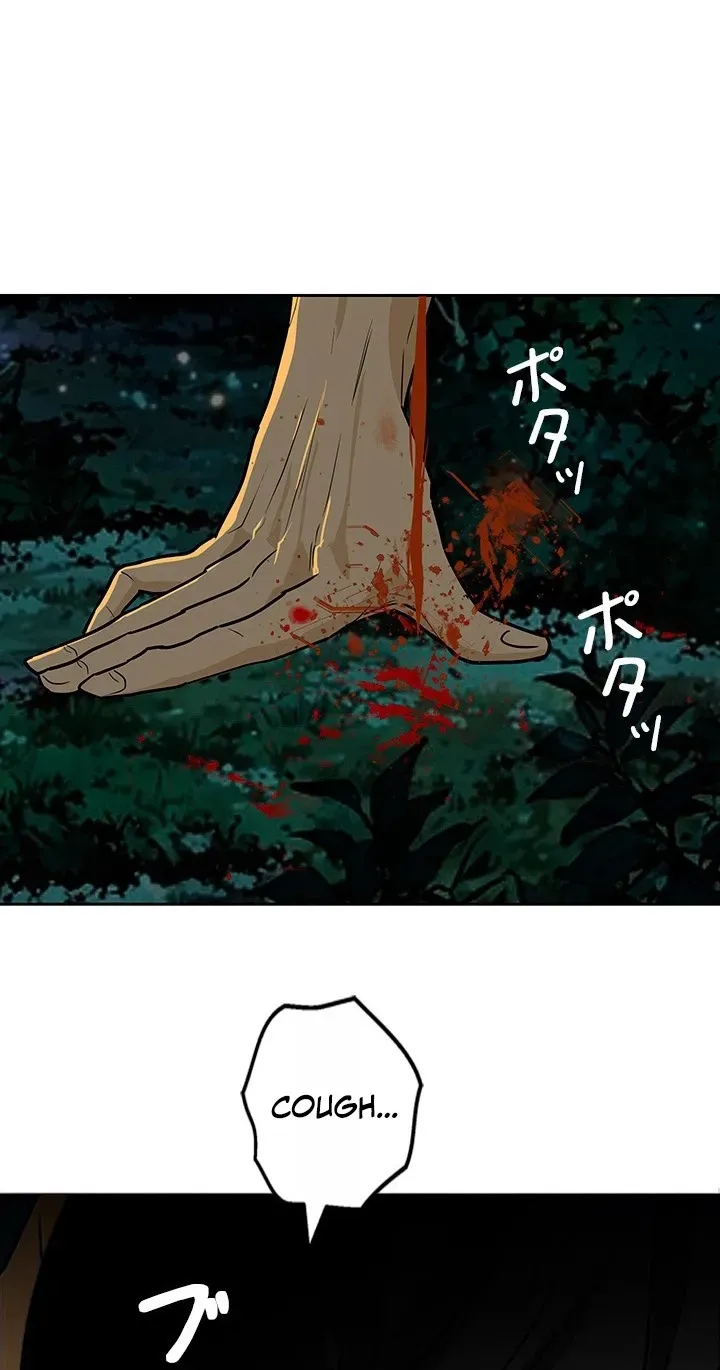 Read Free Lancer chapter 4 image 67 on Lezhin