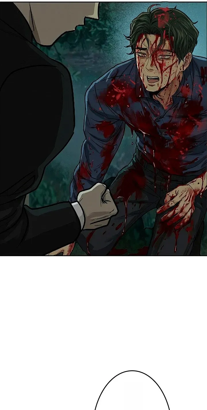 Read Free Lancer chapter 4 image 74 on Lezhin