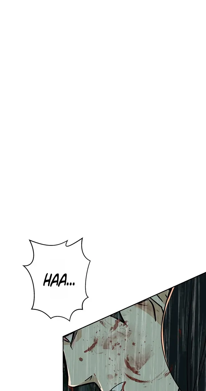 Read Free Lancer chapter 4 image 83 on Lezhin