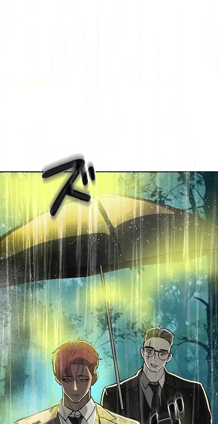 Read Free Lancer chapter 4 image 93 on Lezhin