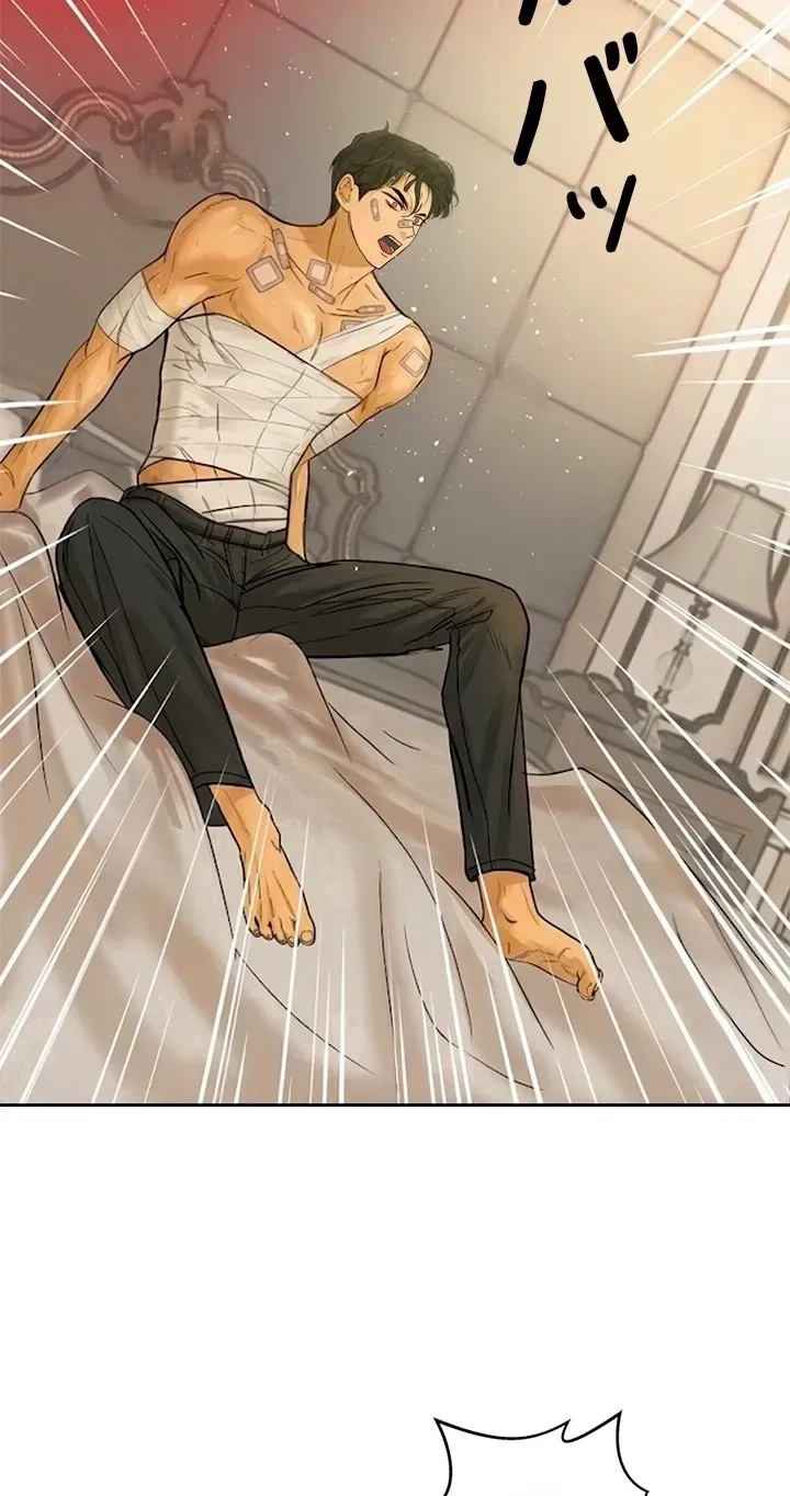 Read Free Lancer chapter 5 image 13 on Lezhin