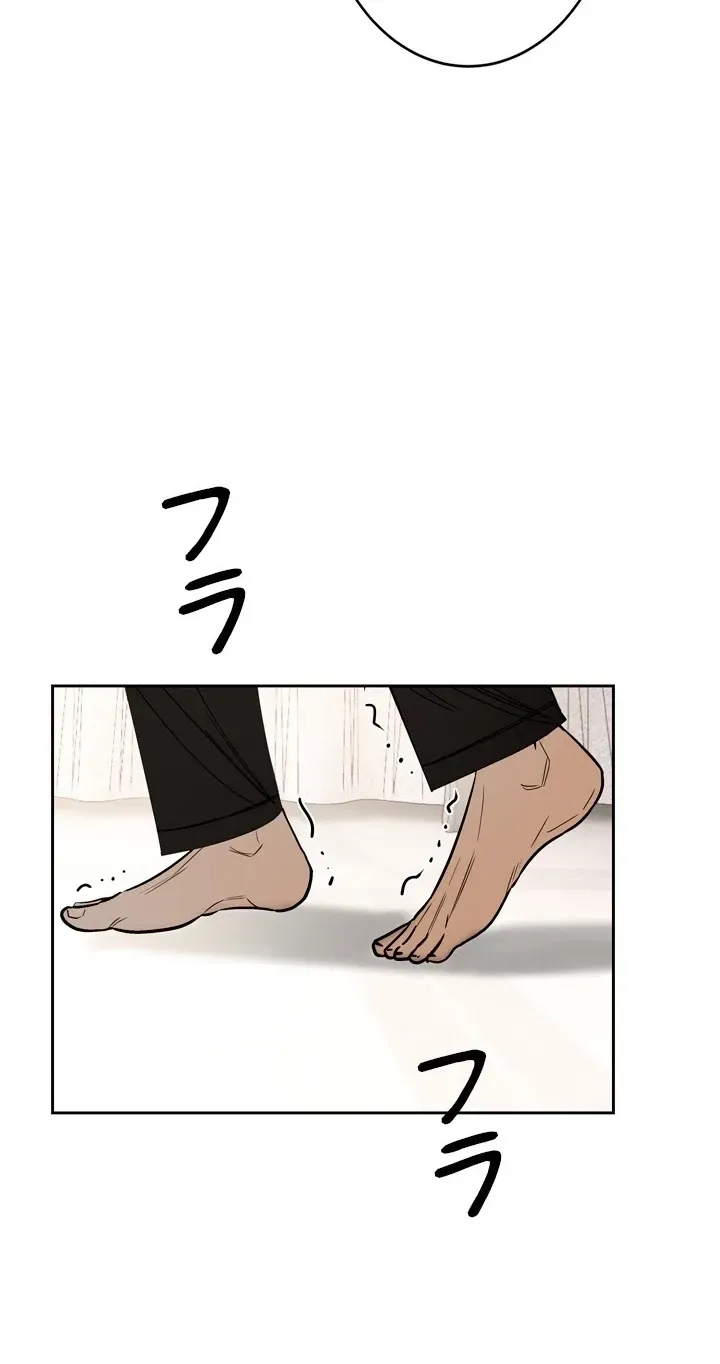 Read Free Lancer chapter 5 image 23 on Lezhin