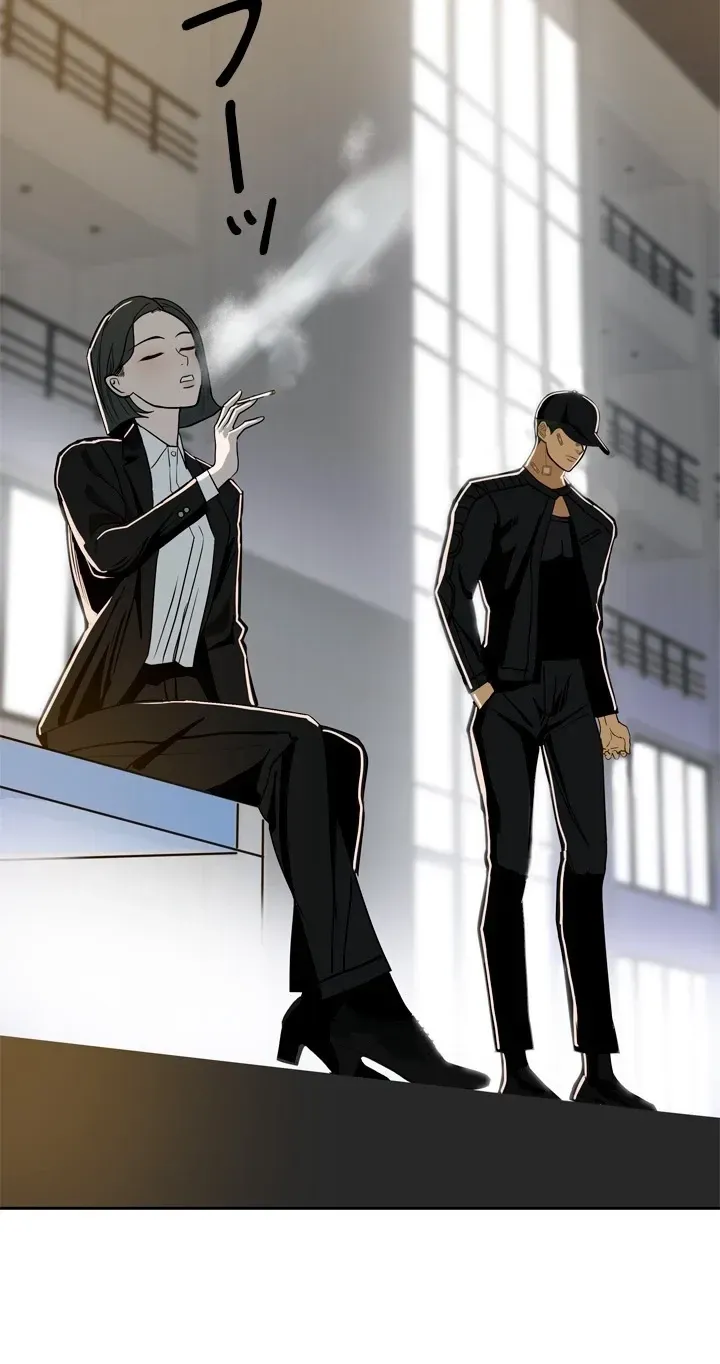 Read Free Lancer chapter 5 image 74 on Lezhin