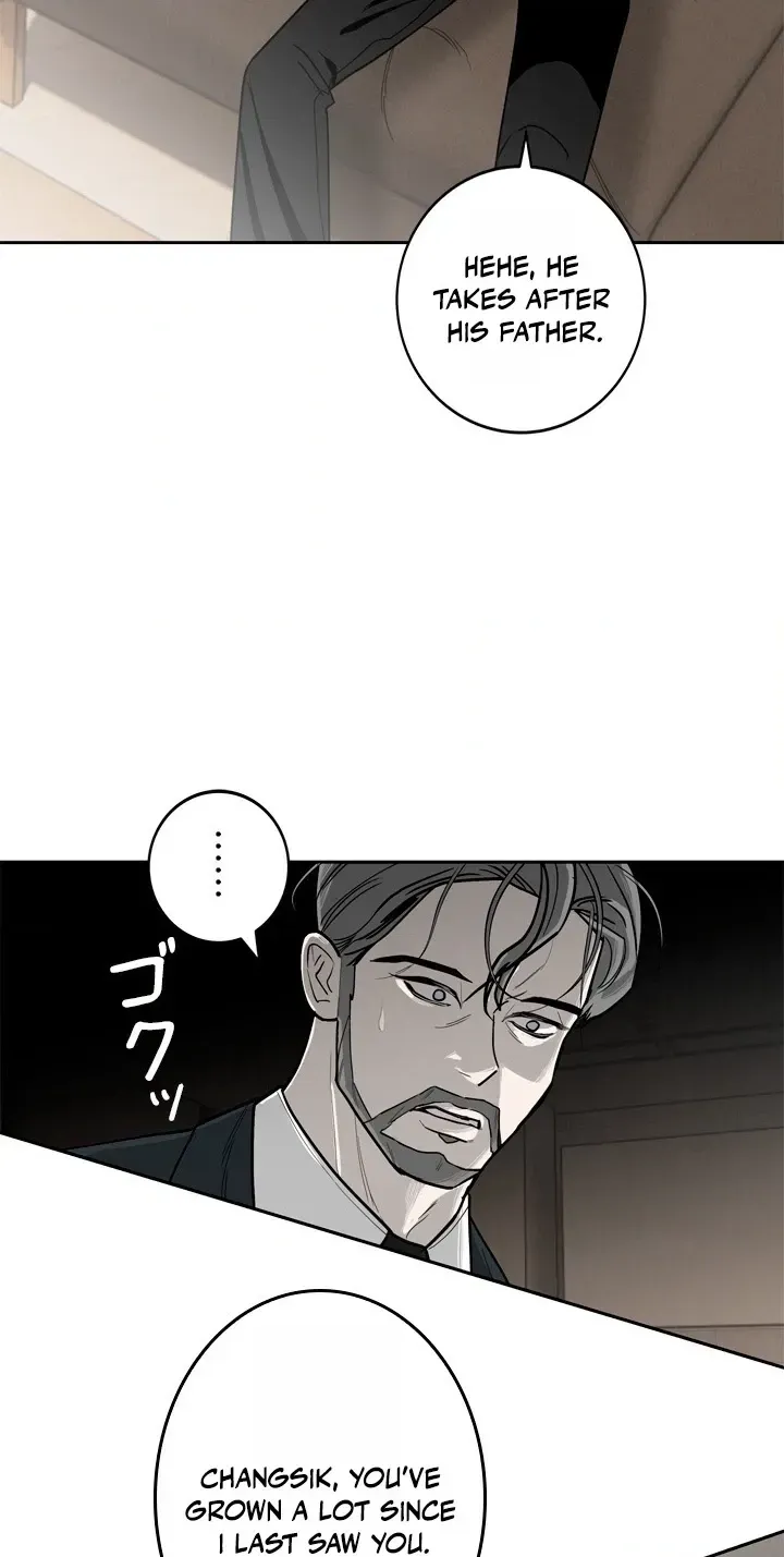 Read Free Lancer chapter 6 image 59 on Lezhin
