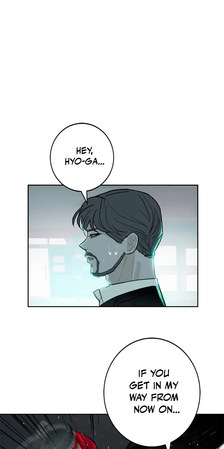 Read Free Lancer chapter 6 image 83 on Lezhin