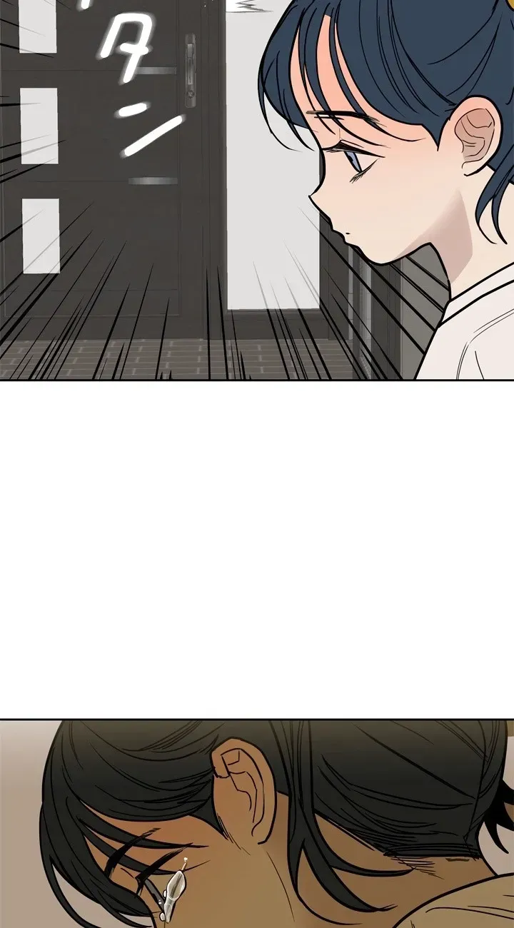 Read Free Lancer chapter 6 image 96 on Lezhin