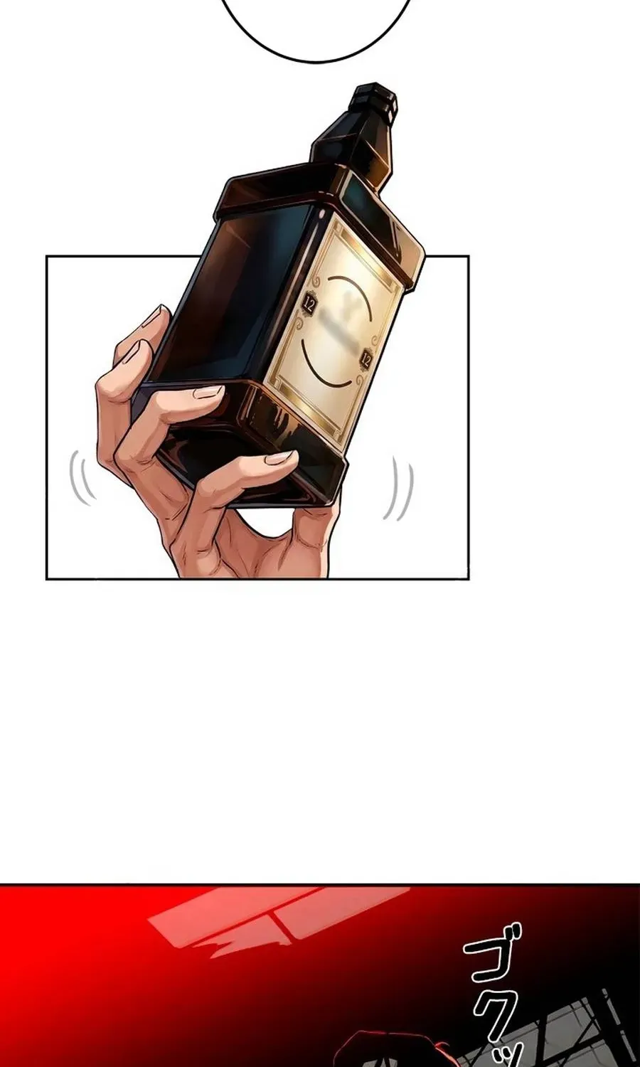 Read Free Lancer chapter 7 image 106 on Lezhin