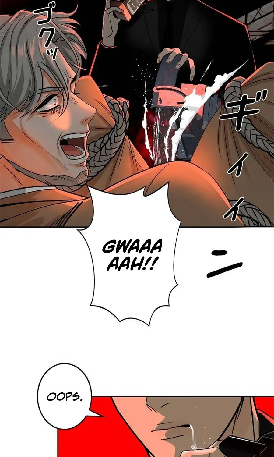 Read Free Lancer chapter 7 image 108 on Lezhin